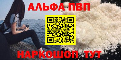 mdma Азнакаево