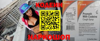 СК Заводоуковск