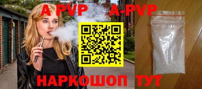 не бодяженный Жуковский