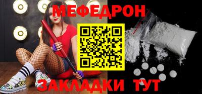 кокаин премиум Берёзовский