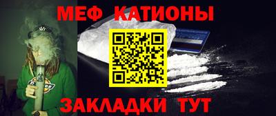 кокаин премиум Берёзовский