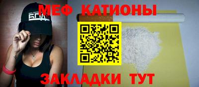 амф Заволжье