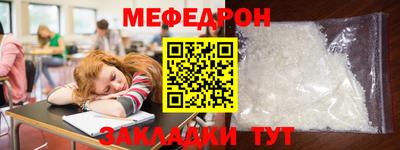 ГАЛЛЮЦИНОГЕННЫЕ ГРИБЫ Беслан