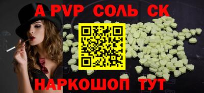 не бодяженный Жуковский
