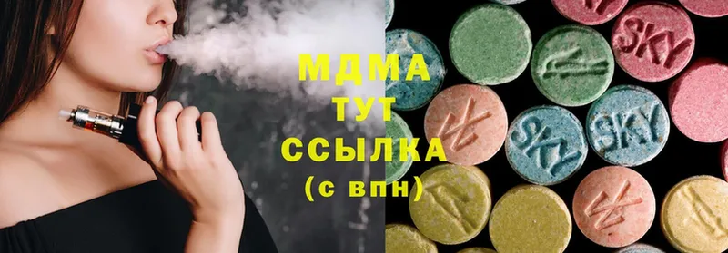 shop официальный сайт  продажа наркотиков  Барабинск  MDMA кристаллы 