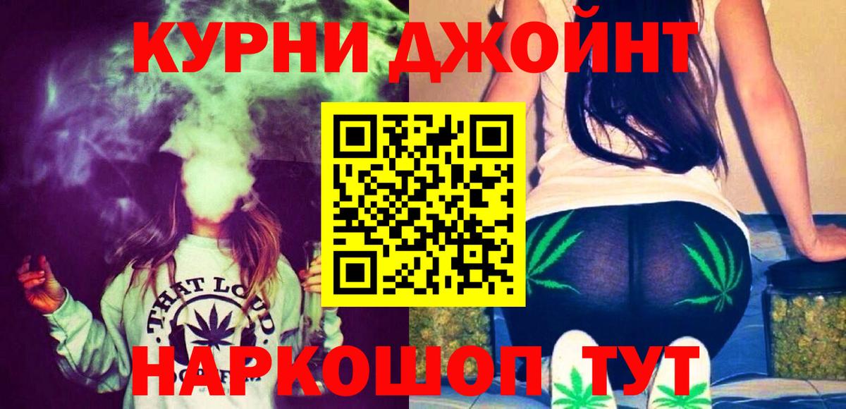 Конопля MAZAR  Марихуана семена  Марихуана AK-47  Марихуана планчик  Барабинск 